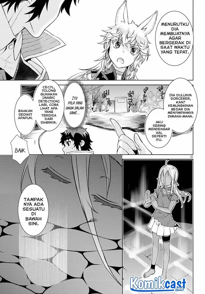image-komik-isekai-de-skill-wo-kaitai-shitara-cheat-na-yome-ga-zoushoku-shimashita-gainen-kousa-no-structure-chapter-35-24/30