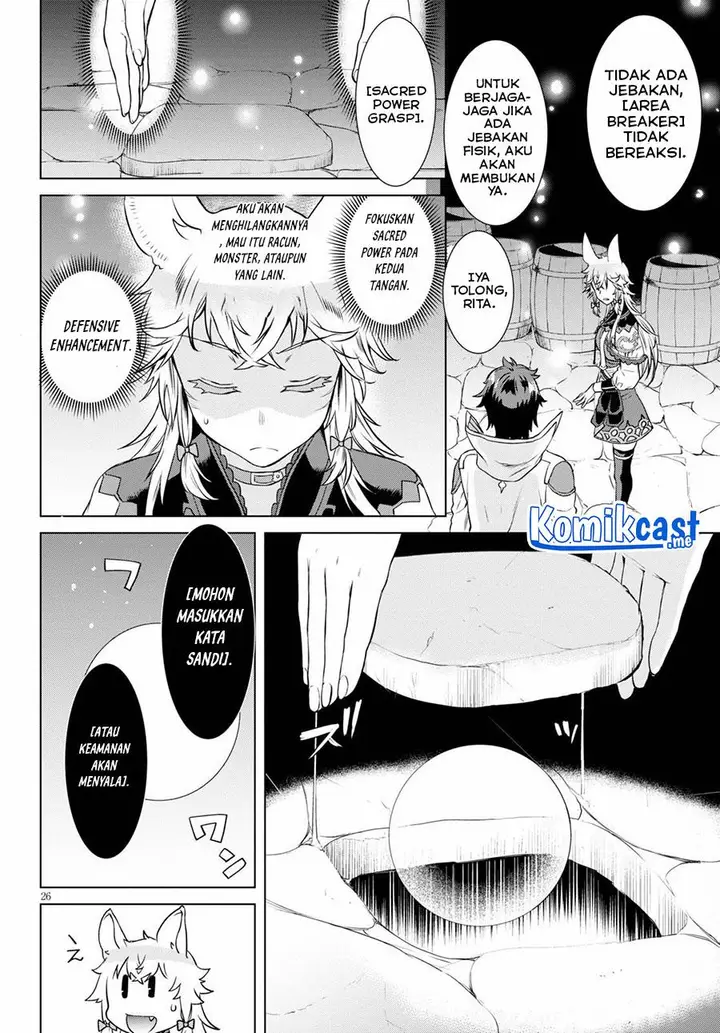 image-komik-isekai-de-skill-wo-kaitai-shitara-cheat-na-yome-ga-zoushoku-shimashita-gainen-kousa-no-structure-chapter-35-25/30