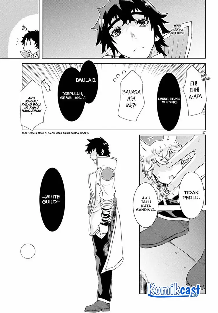 image-komik-isekai-de-skill-wo-kaitai-shitara-cheat-na-yome-ga-zoushoku-shimashita-gainen-kousa-no-structure-chapter-35-26/30