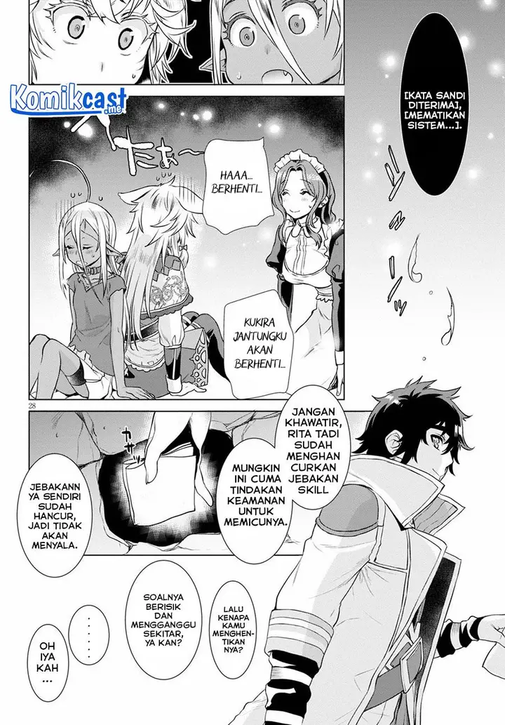 image-komik-isekai-de-skill-wo-kaitai-shitara-cheat-na-yome-ga-zoushoku-shimashita-gainen-kousa-no-structure-chapter-35-27/30