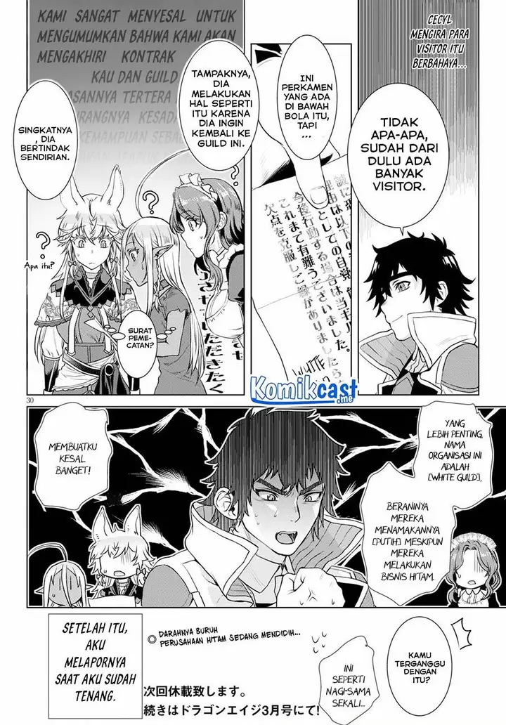 image-komik-isekai-de-skill-wo-kaitai-shitara-cheat-na-yome-ga-zoushoku-shimashita-gainen-kousa-no-structure-chapter-35-29/30