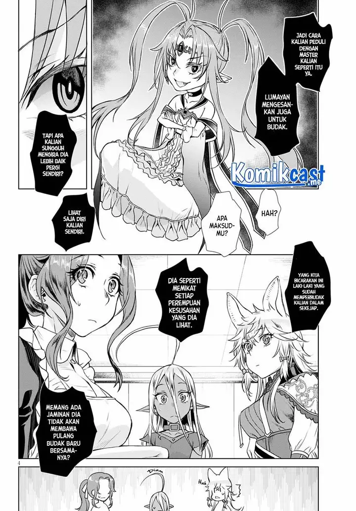 image-komik-isekai-de-skill-wo-kaitai-shitara-cheat-na-yome-ga-zoushoku-shimashita-gainen-kousa-no-structure-chapter-36-3/28