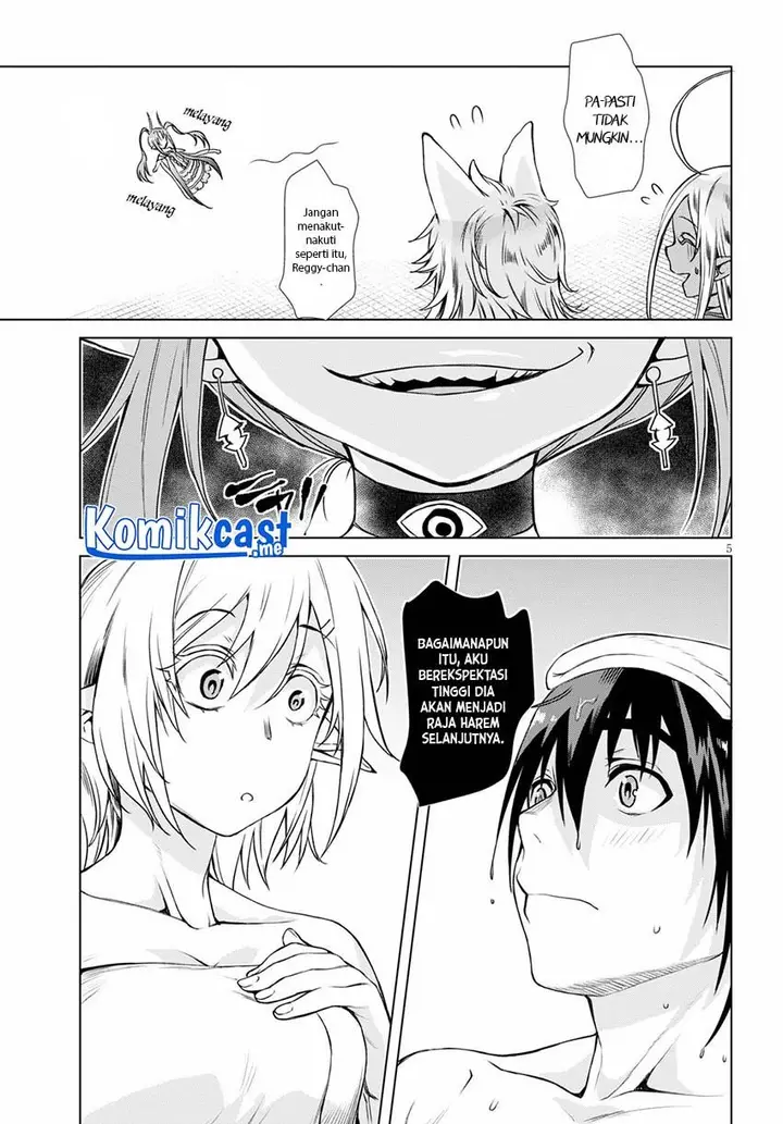 image-komik-isekai-de-skill-wo-kaitai-shitara-cheat-na-yome-ga-zoushoku-shimashita-gainen-kousa-no-structure-chapter-36-4/28