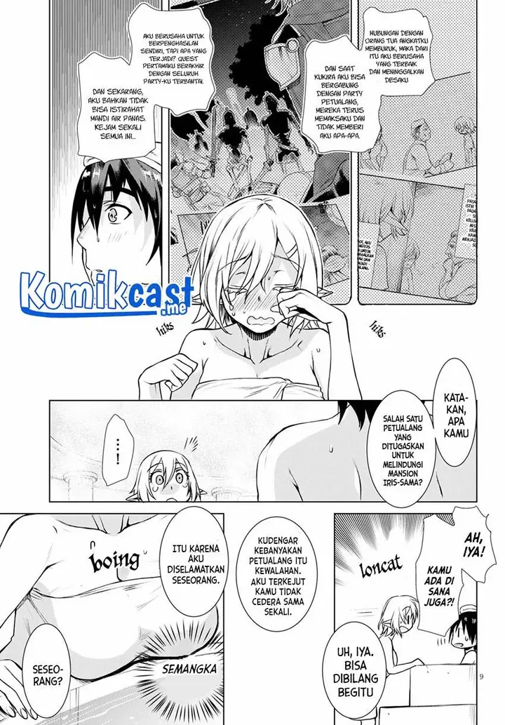 image-komik-isekai-de-skill-wo-kaitai-shitara-cheat-na-yome-ga-zoushoku-shimashita-gainen-kousa-no-structure-chapter-36-8/28