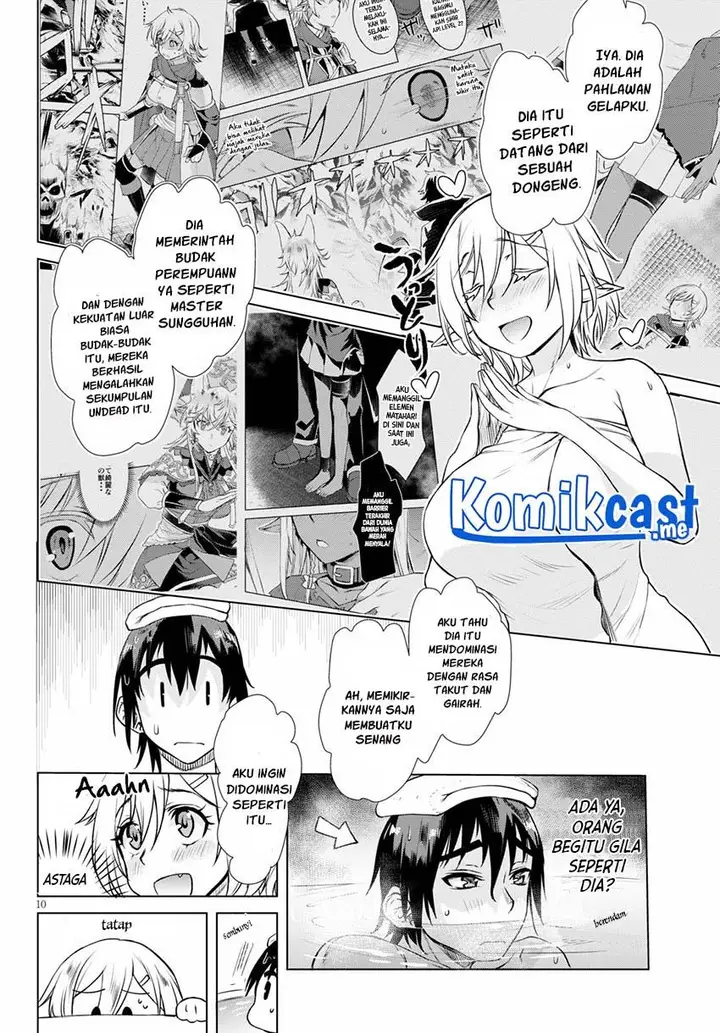 image-komik-isekai-de-skill-wo-kaitai-shitara-cheat-na-yome-ga-zoushoku-shimashita-gainen-kousa-no-structure-chapter-36-9/28