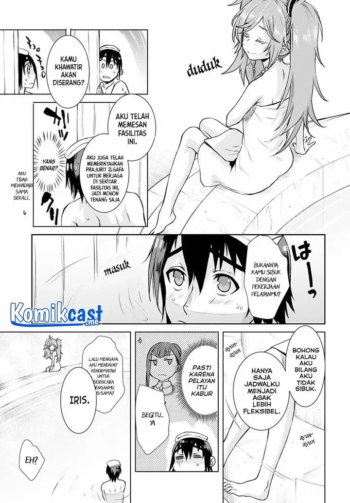 image-komik-isekai-de-skill-wo-kaitai-shitara-cheat-na-yome-ga-zoushoku-shimashita-gainen-kousa-no-structure-chapter-36-16/28