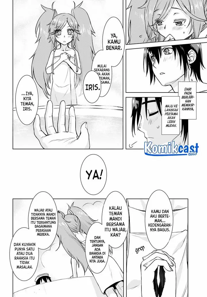 image-komik-isekai-de-skill-wo-kaitai-shitara-cheat-na-yome-ga-zoushoku-shimashita-gainen-kousa-no-structure-chapter-36-19/28
