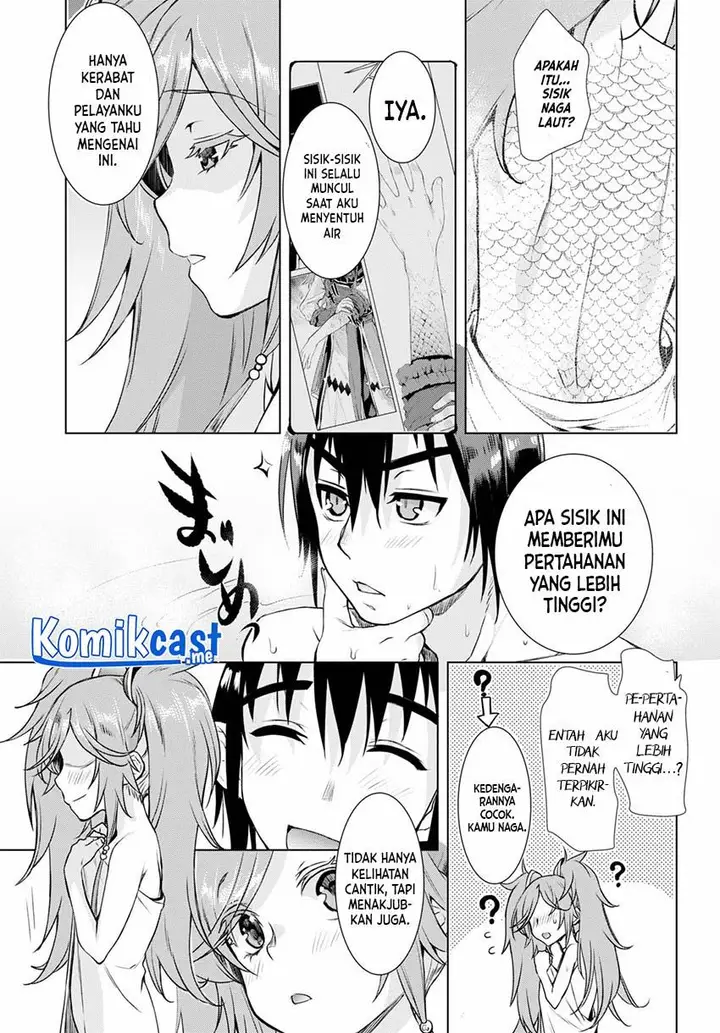 image-komik-isekai-de-skill-wo-kaitai-shitara-cheat-na-yome-ga-zoushoku-shimashita-gainen-kousa-no-structure-chapter-36-22/28