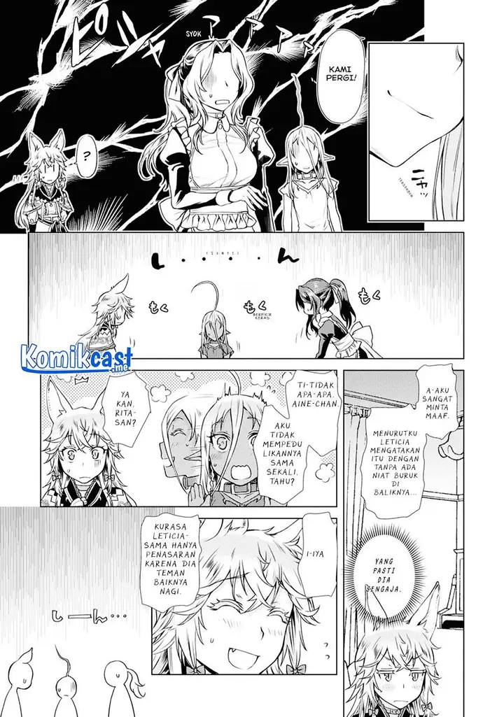 image-komik-isekai-de-skill-wo-kaitai-shitara-cheat-na-yome-ga-zoushoku-shimashita-gainen-kousa-no-structure-chapter-36.5-2/11