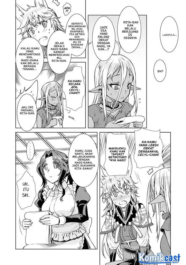 image-komik-isekai-de-skill-wo-kaitai-shitara-cheat-na-yome-ga-zoushoku-shimashita-gainen-kousa-no-structure-chapter-36.5-3/11