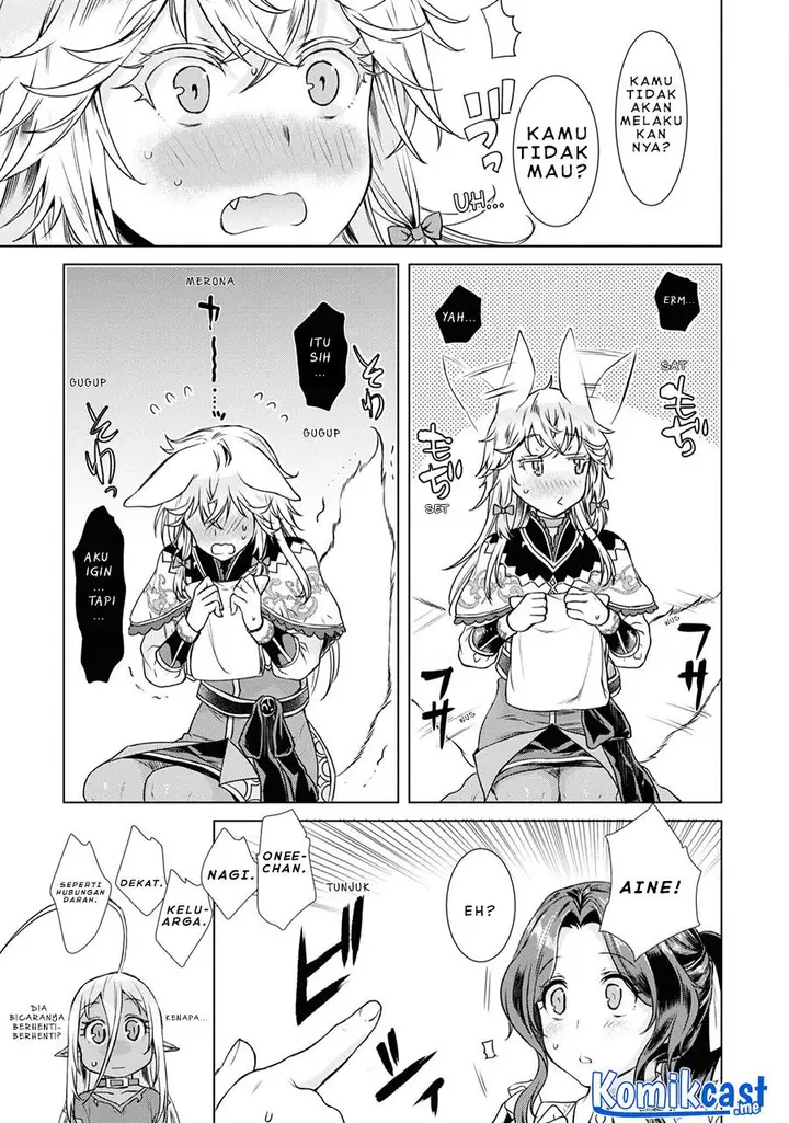 image-komik-isekai-de-skill-wo-kaitai-shitara-cheat-na-yome-ga-zoushoku-shimashita-gainen-kousa-no-structure-chapter-36.5-4/11