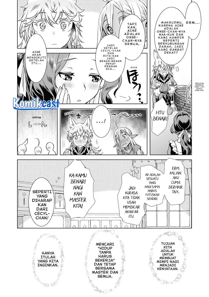 image-komik-isekai-de-skill-wo-kaitai-shitara-cheat-na-yome-ga-zoushoku-shimashita-gainen-kousa-no-structure-chapter-36.5-5/11