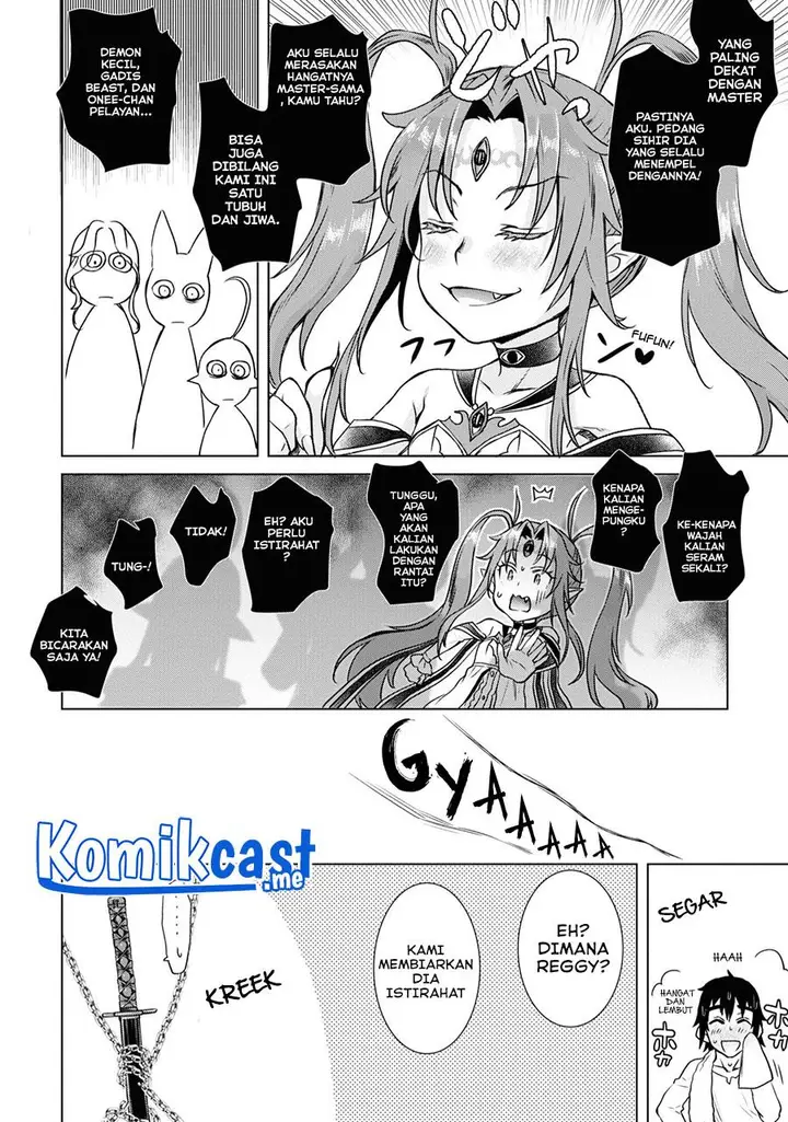 image-komik-isekai-de-skill-wo-kaitai-shitara-cheat-na-yome-ga-zoushoku-shimashita-gainen-kousa-no-structure-chapter-36.5-7/11