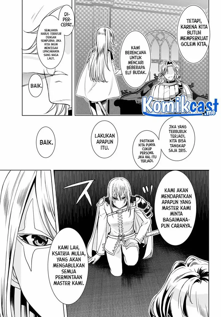 image-komik-isekai-de-skill-wo-kaitai-shitara-cheat-na-yome-ga-zoushoku-shimashita-gainen-kousa-no-structure-chapter-37-4/32