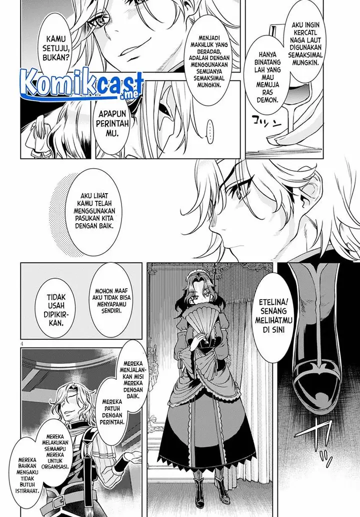image-komik-isekai-de-skill-wo-kaitai-shitara-cheat-na-yome-ga-zoushoku-shimashita-gainen-kousa-no-structure-chapter-37-5/32