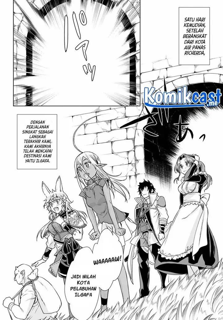 image-komik-isekai-de-skill-wo-kaitai-shitara-cheat-na-yome-ga-zoushoku-shimashita-gainen-kousa-no-structure-chapter-37-7/32