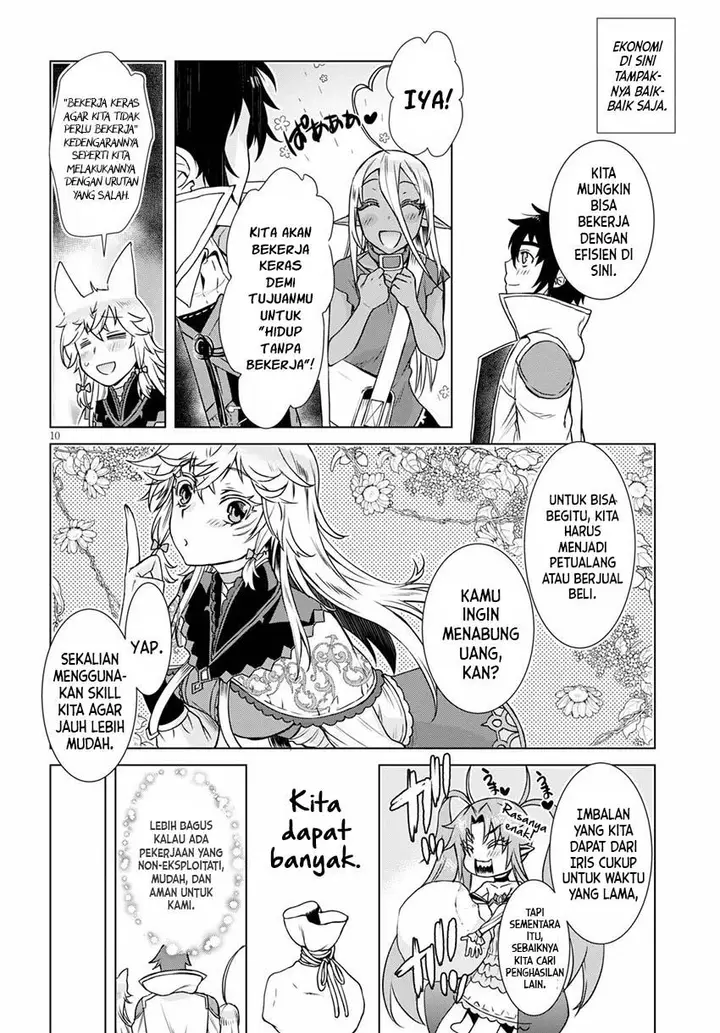 image-komik-isekai-de-skill-wo-kaitai-shitara-cheat-na-yome-ga-zoushoku-shimashita-gainen-kousa-no-structure-chapter-37-11/32