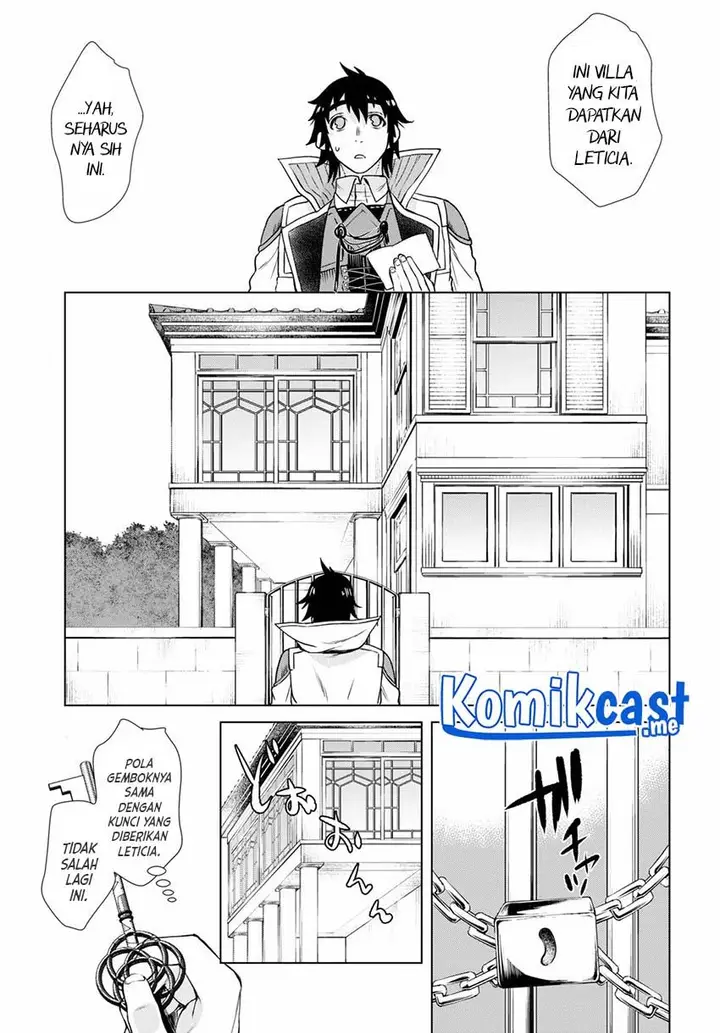 image-komik-isekai-de-skill-wo-kaitai-shitara-cheat-na-yome-ga-zoushoku-shimashita-gainen-kousa-no-structure-chapter-37-12/32