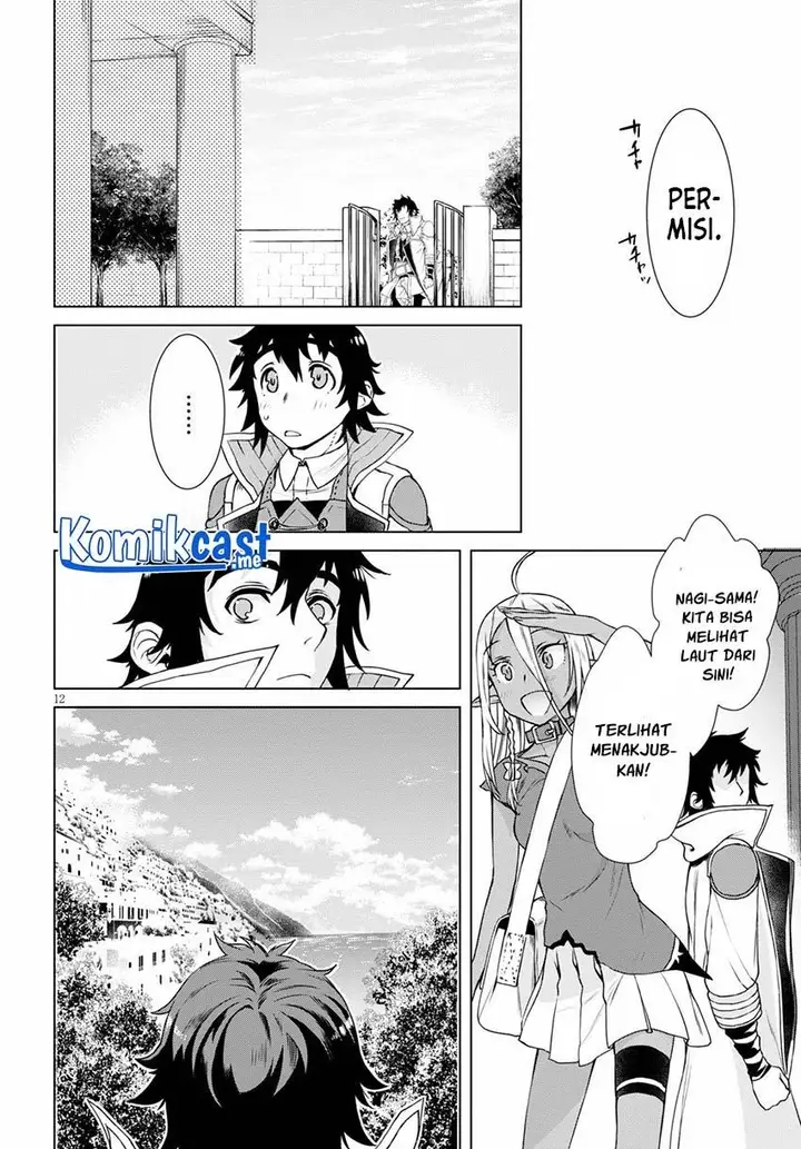 image-komik-isekai-de-skill-wo-kaitai-shitara-cheat-na-yome-ga-zoushoku-shimashita-gainen-kousa-no-structure-chapter-37-13/32