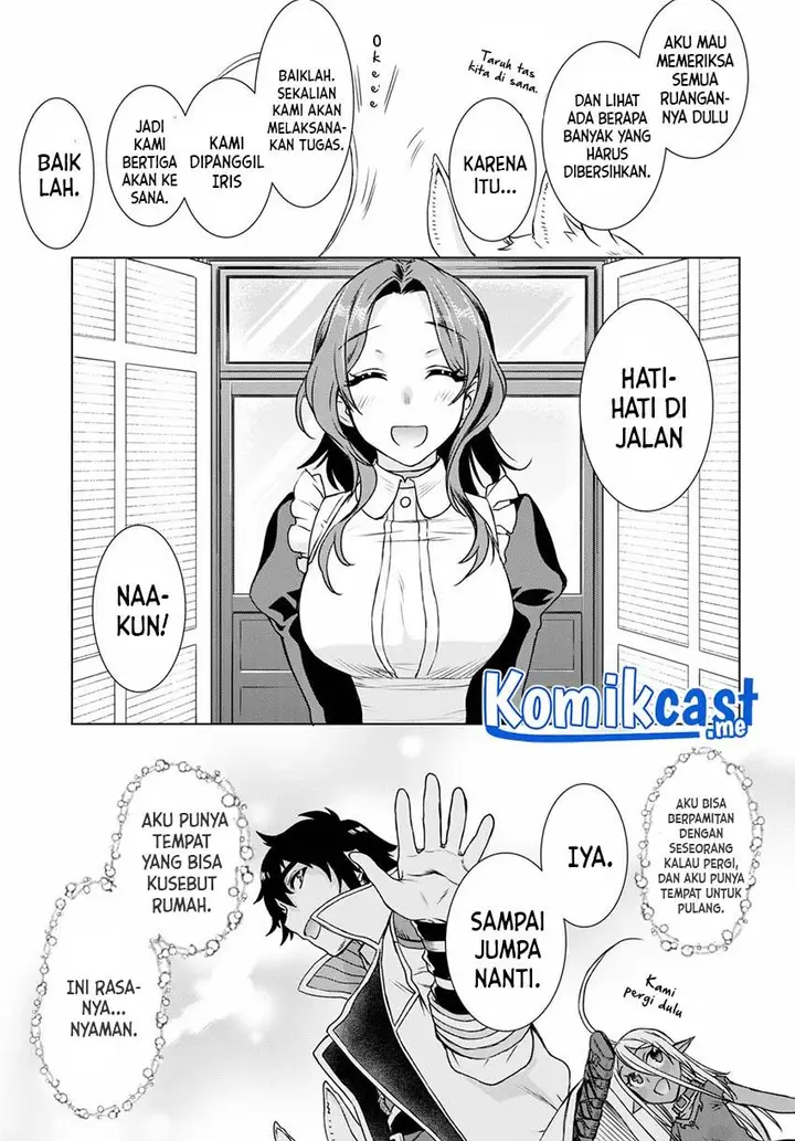 image-komik-isekai-de-skill-wo-kaitai-shitara-cheat-na-yome-ga-zoushoku-shimashita-gainen-kousa-no-structure-chapter-37-16/32