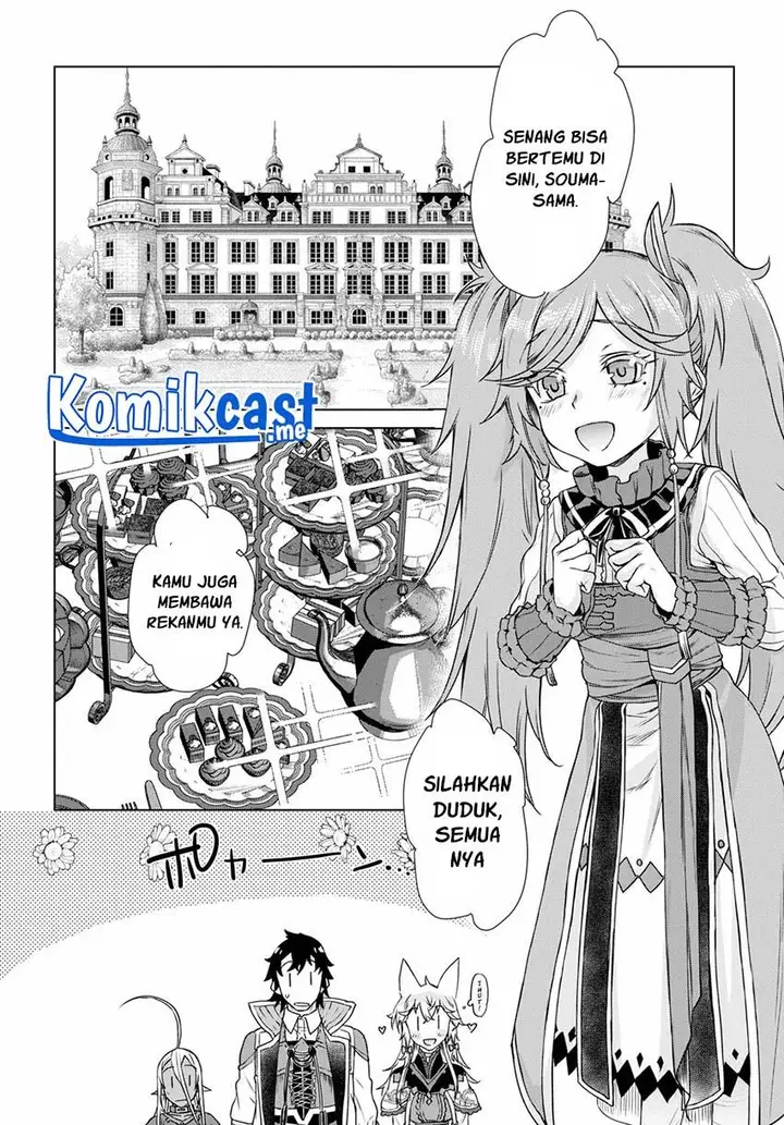 image-komik-isekai-de-skill-wo-kaitai-shitara-cheat-na-yome-ga-zoushoku-shimashita-gainen-kousa-no-structure-chapter-37-17/32