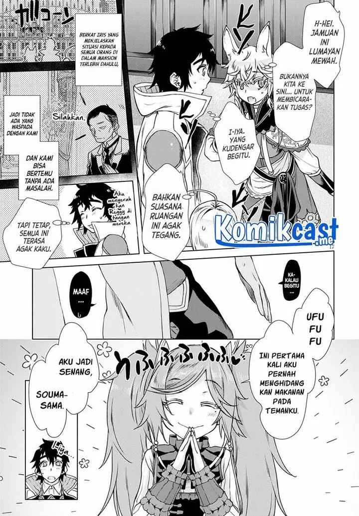 image-komik-isekai-de-skill-wo-kaitai-shitara-cheat-na-yome-ga-zoushoku-shimashita-gainen-kousa-no-structure-chapter-37-18/32