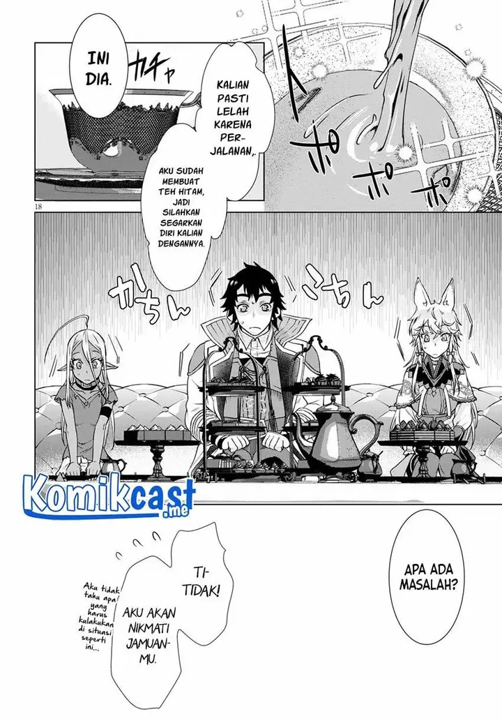 image-komik-isekai-de-skill-wo-kaitai-shitara-cheat-na-yome-ga-zoushoku-shimashita-gainen-kousa-no-structure-chapter-37-19/32