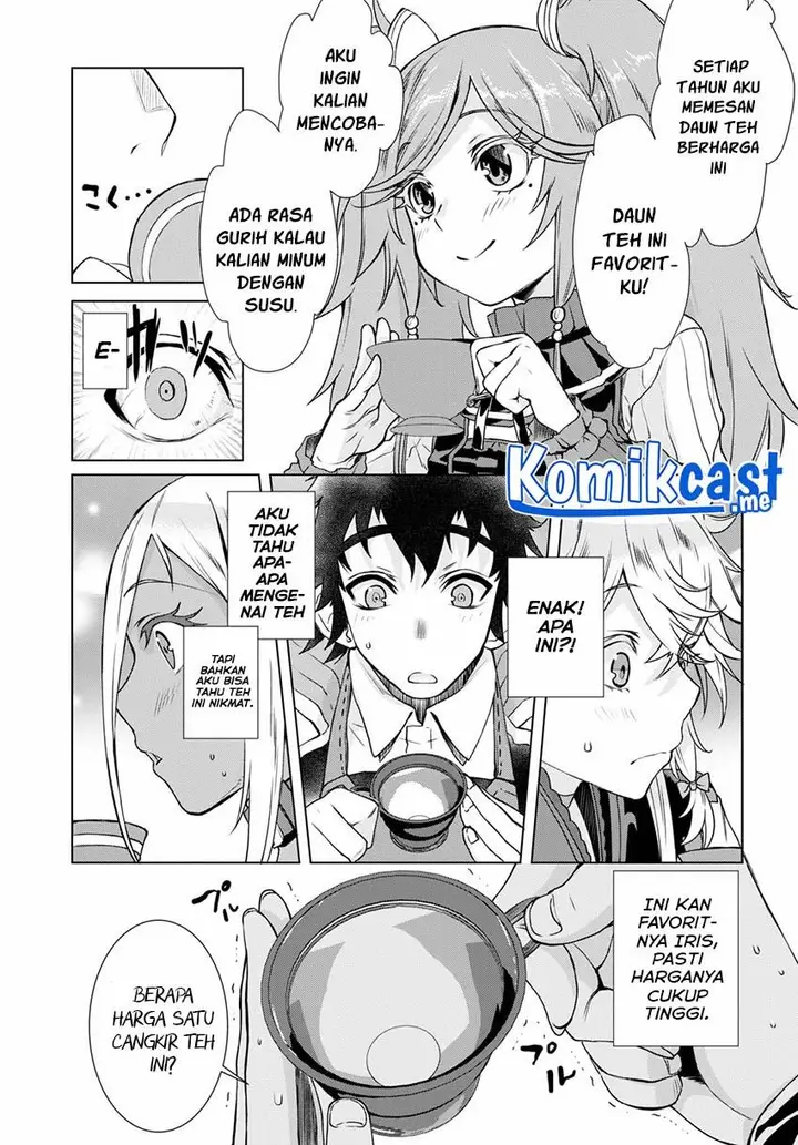 image-komik-isekai-de-skill-wo-kaitai-shitara-cheat-na-yome-ga-zoushoku-shimashita-gainen-kousa-no-structure-chapter-37-20/32