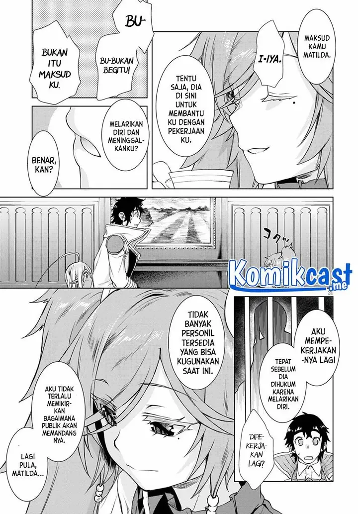 image-komik-isekai-de-skill-wo-kaitai-shitara-cheat-na-yome-ga-zoushoku-shimashita-gainen-kousa-no-structure-chapter-37-22/32