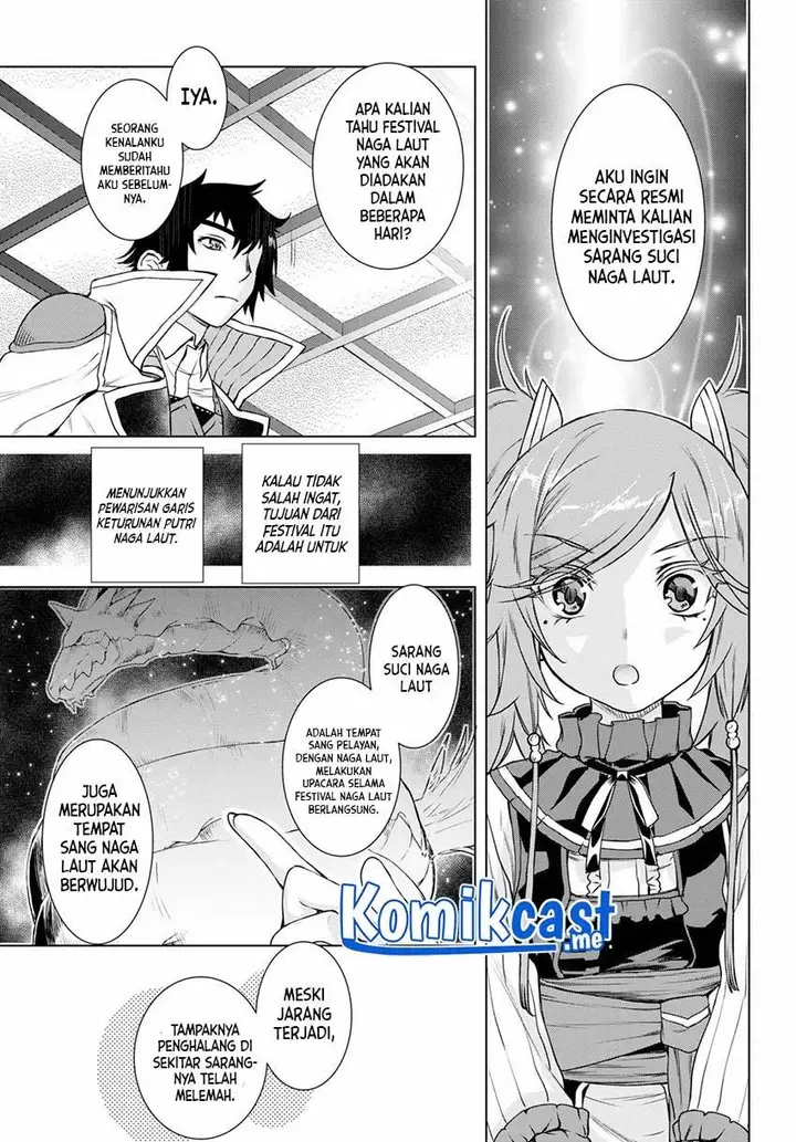image-komik-isekai-de-skill-wo-kaitai-shitara-cheat-na-yome-ga-zoushoku-shimashita-gainen-kousa-no-structure-chapter-37-24/32