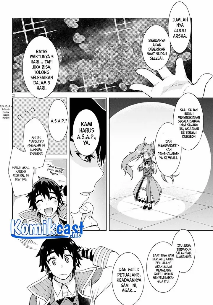 image-komik-isekai-de-skill-wo-kaitai-shitara-cheat-na-yome-ga-zoushoku-shimashita-gainen-kousa-no-structure-chapter-37-27/32
