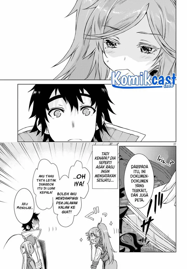 image-komik-isekai-de-skill-wo-kaitai-shitara-cheat-na-yome-ga-zoushoku-shimashita-gainen-kousa-no-structure-chapter-37-28/32