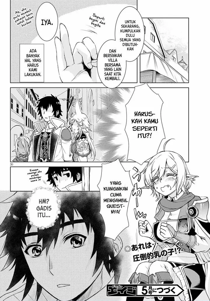 image-komik-isekai-de-skill-wo-kaitai-shitara-cheat-na-yome-ga-zoushoku-shimashita-gainen-kousa-no-structure-chapter-37-31/32