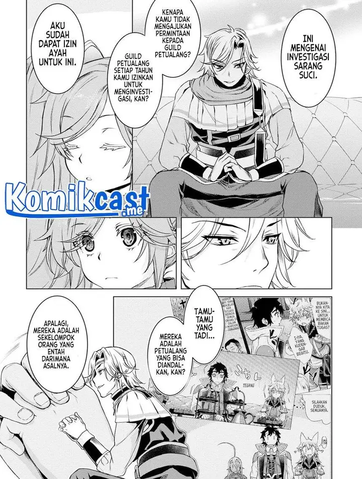 image-komik-isekai-de-skill-wo-kaitai-shitara-cheat-na-yome-ga-zoushoku-shimashita-gainen-kousa-no-structure-chapter-38-4/34