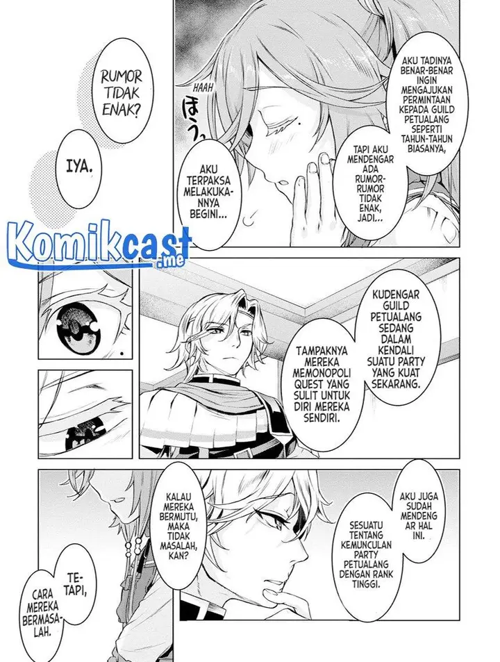 image-komik-isekai-de-skill-wo-kaitai-shitara-cheat-na-yome-ga-zoushoku-shimashita-gainen-kousa-no-structure-chapter-38-6/34