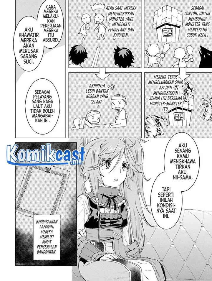 image-komik-isekai-de-skill-wo-kaitai-shitara-cheat-na-yome-ga-zoushoku-shimashita-gainen-kousa-no-structure-chapter-38-7/34