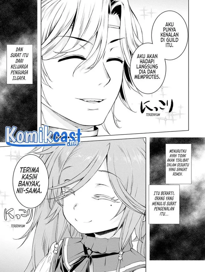 image-komik-isekai-de-skill-wo-kaitai-shitara-cheat-na-yome-ga-zoushoku-shimashita-gainen-kousa-no-structure-chapter-38-8/34