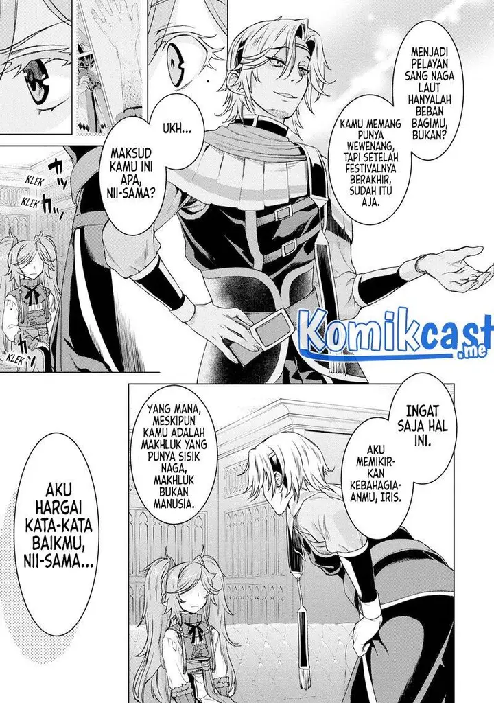 image-komik-isekai-de-skill-wo-kaitai-shitara-cheat-na-yome-ga-zoushoku-shimashita-gainen-kousa-no-structure-chapter-38-10/34