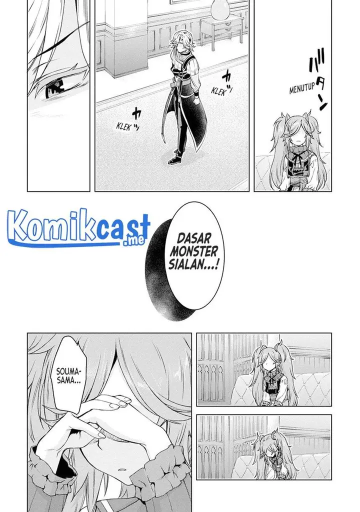 image-komik-isekai-de-skill-wo-kaitai-shitara-cheat-na-yome-ga-zoushoku-shimashita-gainen-kousa-no-structure-chapter-38-11/34