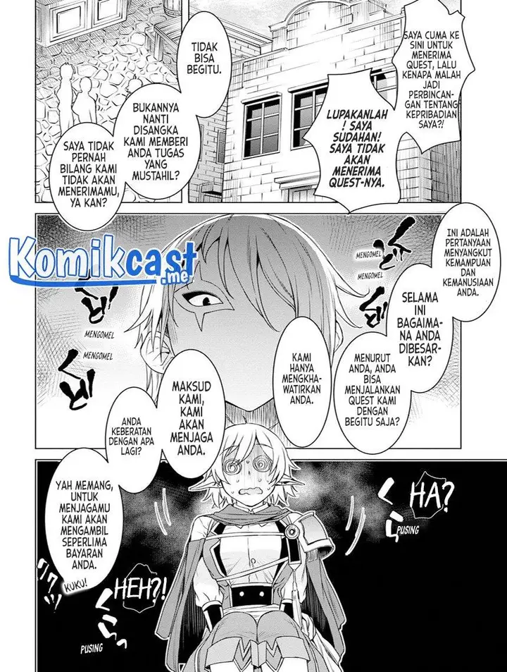 image-komik-isekai-de-skill-wo-kaitai-shitara-cheat-na-yome-ga-zoushoku-shimashita-gainen-kousa-no-structure-chapter-38-13/34