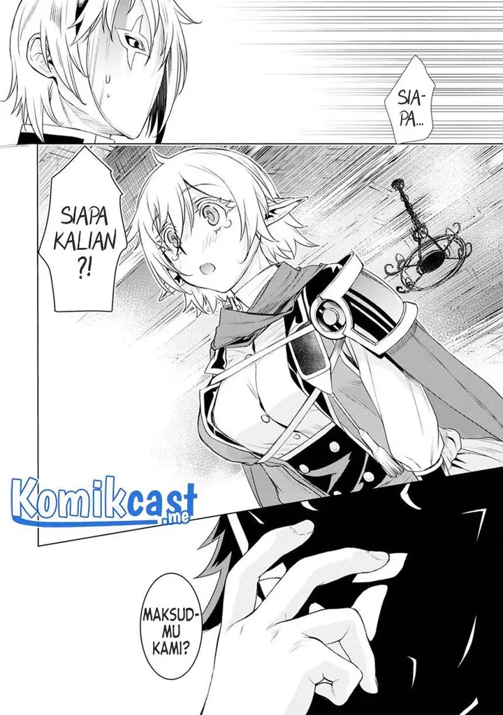 image-komik-isekai-de-skill-wo-kaitai-shitara-cheat-na-yome-ga-zoushoku-shimashita-gainen-kousa-no-structure-chapter-38-15/34