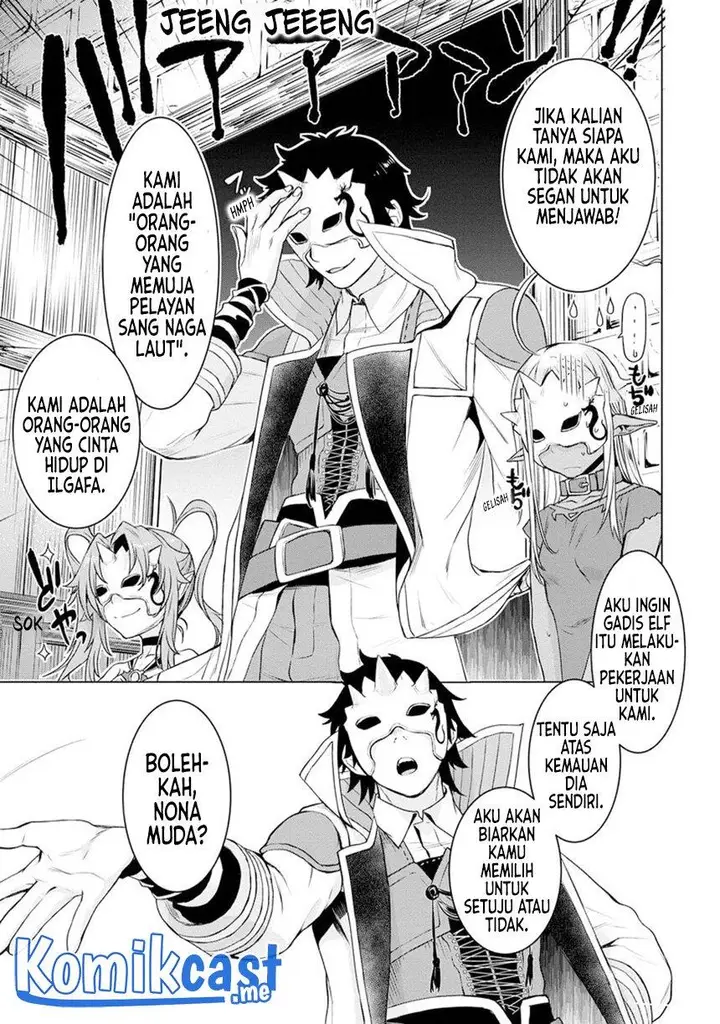 image-komik-isekai-de-skill-wo-kaitai-shitara-cheat-na-yome-ga-zoushoku-shimashita-gainen-kousa-no-structure-chapter-38-16/34