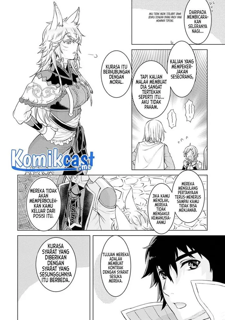 image-komik-isekai-de-skill-wo-kaitai-shitara-cheat-na-yome-ga-zoushoku-shimashita-gainen-kousa-no-structure-chapter-38-19/34
