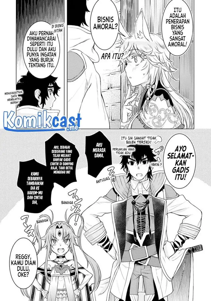 image-komik-isekai-de-skill-wo-kaitai-shitara-cheat-na-yome-ga-zoushoku-shimashita-gainen-kousa-no-structure-chapter-38-20/34