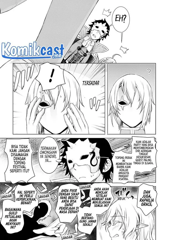image-komik-isekai-de-skill-wo-kaitai-shitara-cheat-na-yome-ga-zoushoku-shimashita-gainen-kousa-no-structure-chapter-38-22/34