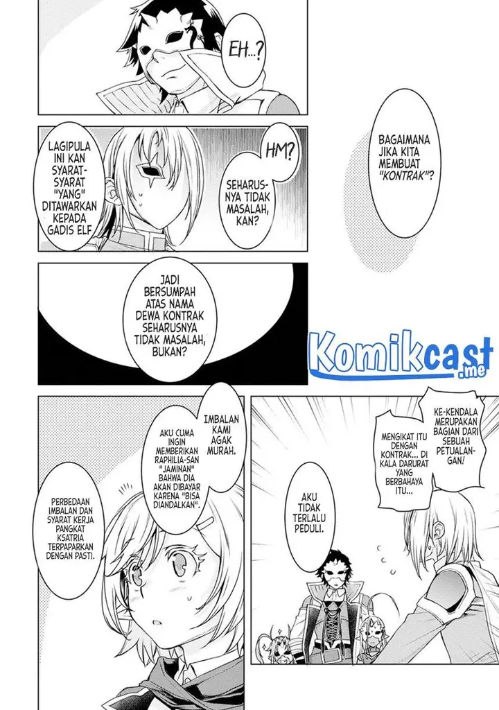 image-komik-isekai-de-skill-wo-kaitai-shitara-cheat-na-yome-ga-zoushoku-shimashita-gainen-kousa-no-structure-chapter-38-25/34