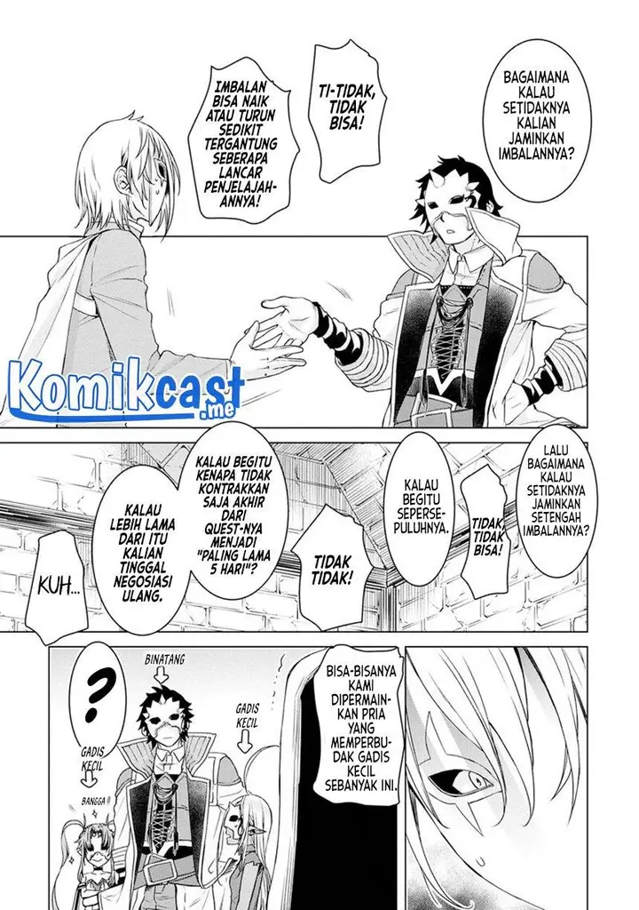 image-komik-isekai-de-skill-wo-kaitai-shitara-cheat-na-yome-ga-zoushoku-shimashita-gainen-kousa-no-structure-chapter-38-26/34