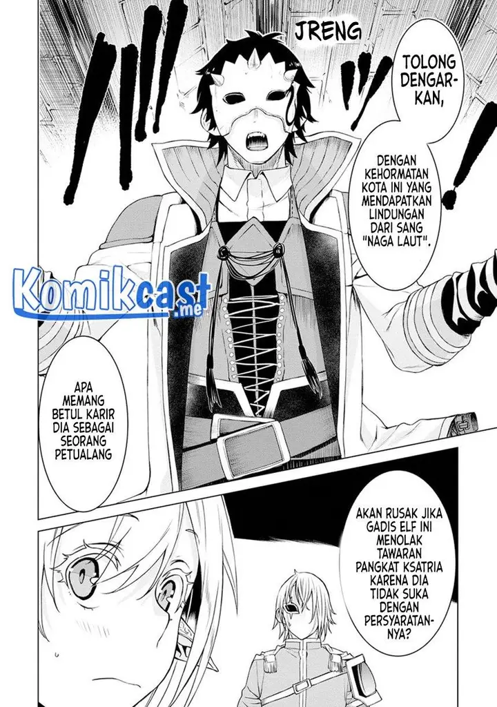 image-komik-isekai-de-skill-wo-kaitai-shitara-cheat-na-yome-ga-zoushoku-shimashita-gainen-kousa-no-structure-chapter-38-27/34