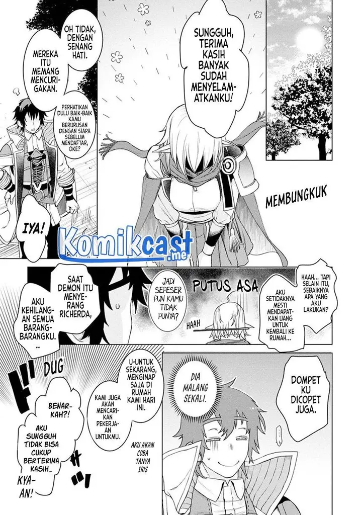 image-komik-isekai-de-skill-wo-kaitai-shitara-cheat-na-yome-ga-zoushoku-shimashita-gainen-kousa-no-structure-chapter-38-30/34