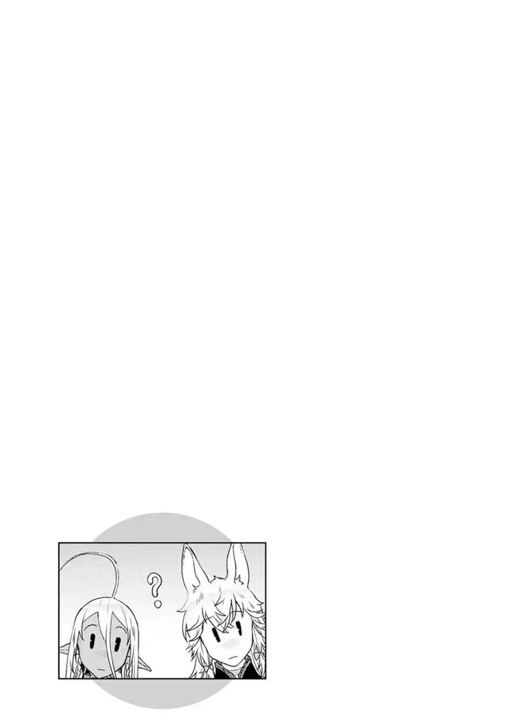image-komik-isekai-de-skill-wo-kaitai-shitara-cheat-na-yome-ga-zoushoku-shimashita-gainen-kousa-no-structure-chapter-38-32/34